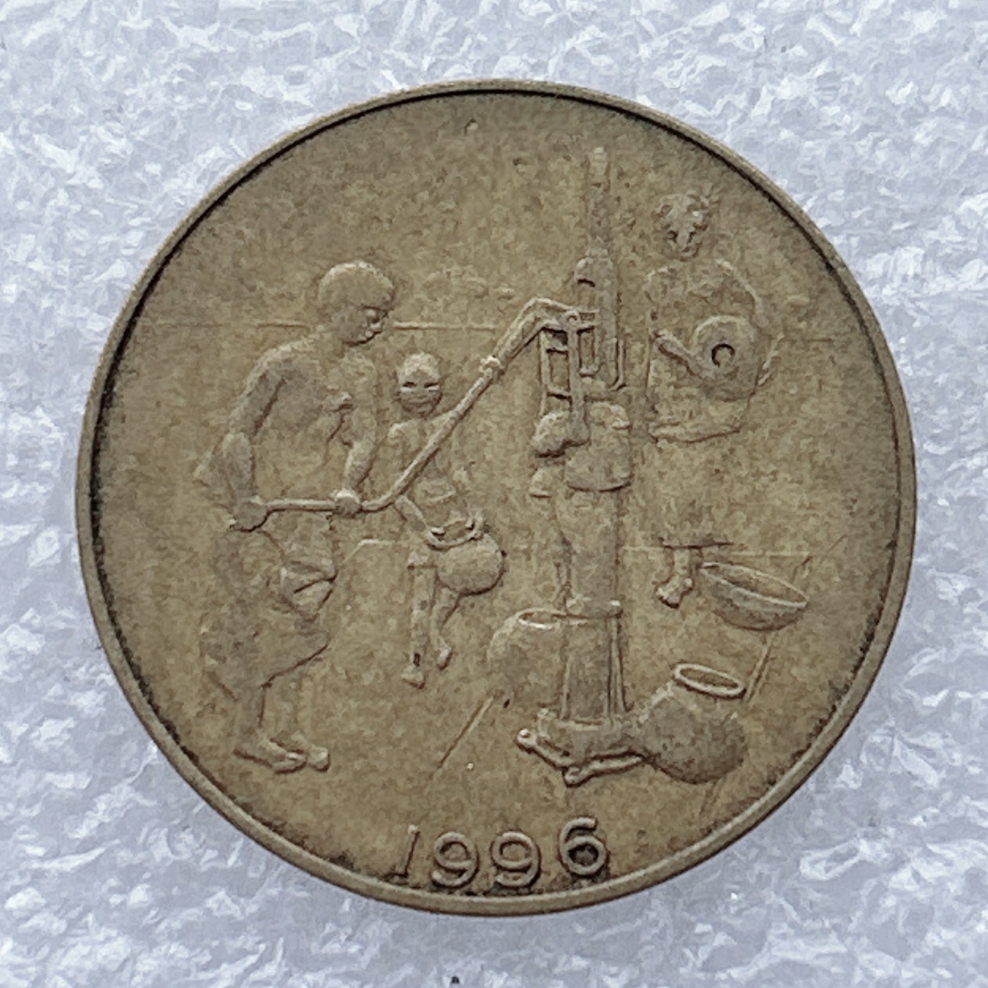 全场一元起拍 世界钱币散币场 第26期 西非国家1996年10法郎铜币