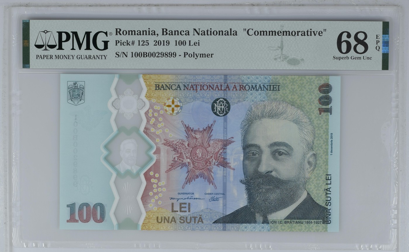 【礼羽收藏】🌏世界钱币拍卖129期