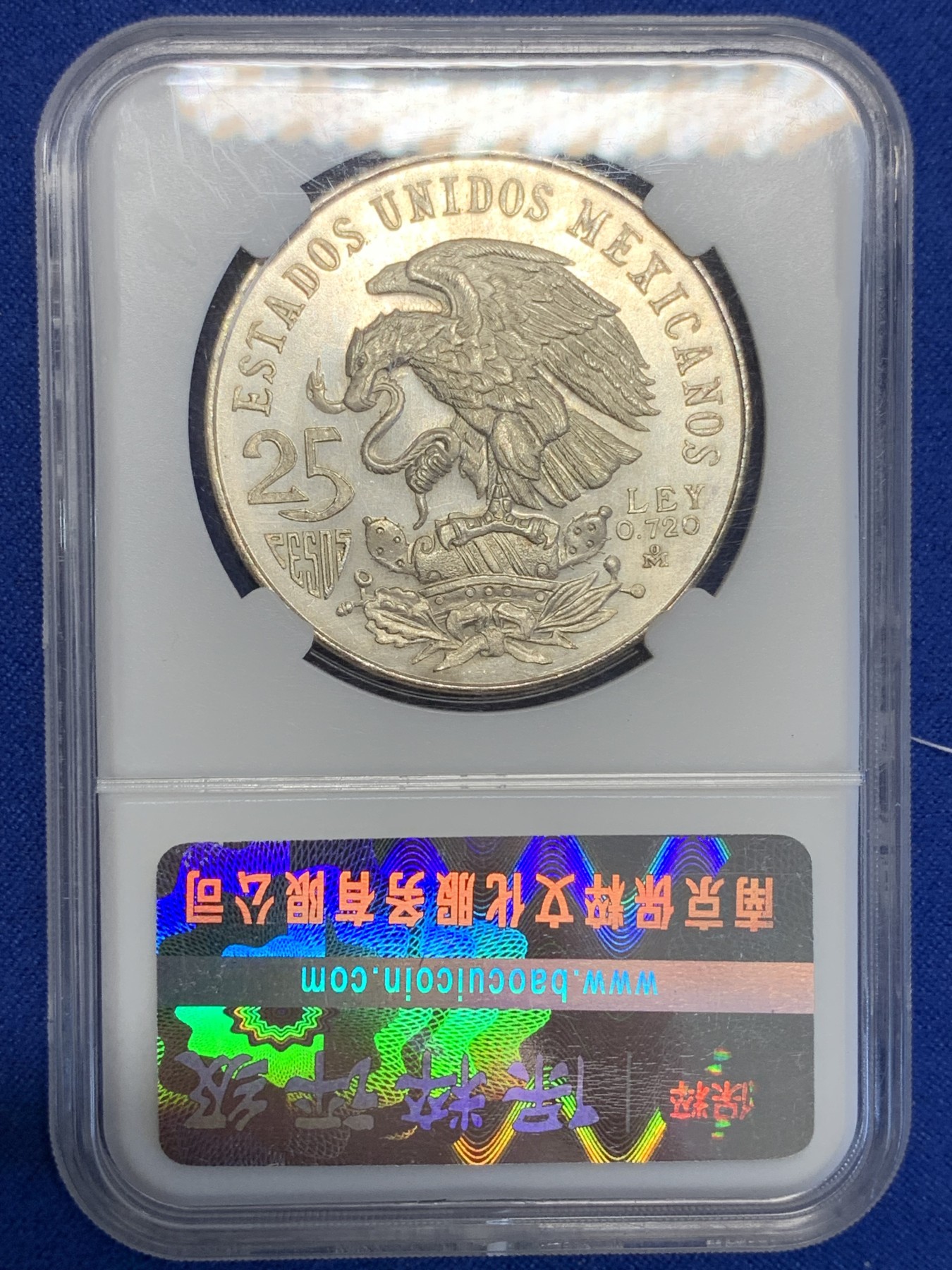 《竞宝斋》第201场-周日，周一 2场 (全场包邮) 墨西哥1968年 夏季奥运会纪念银币 保粹老盒子 64分