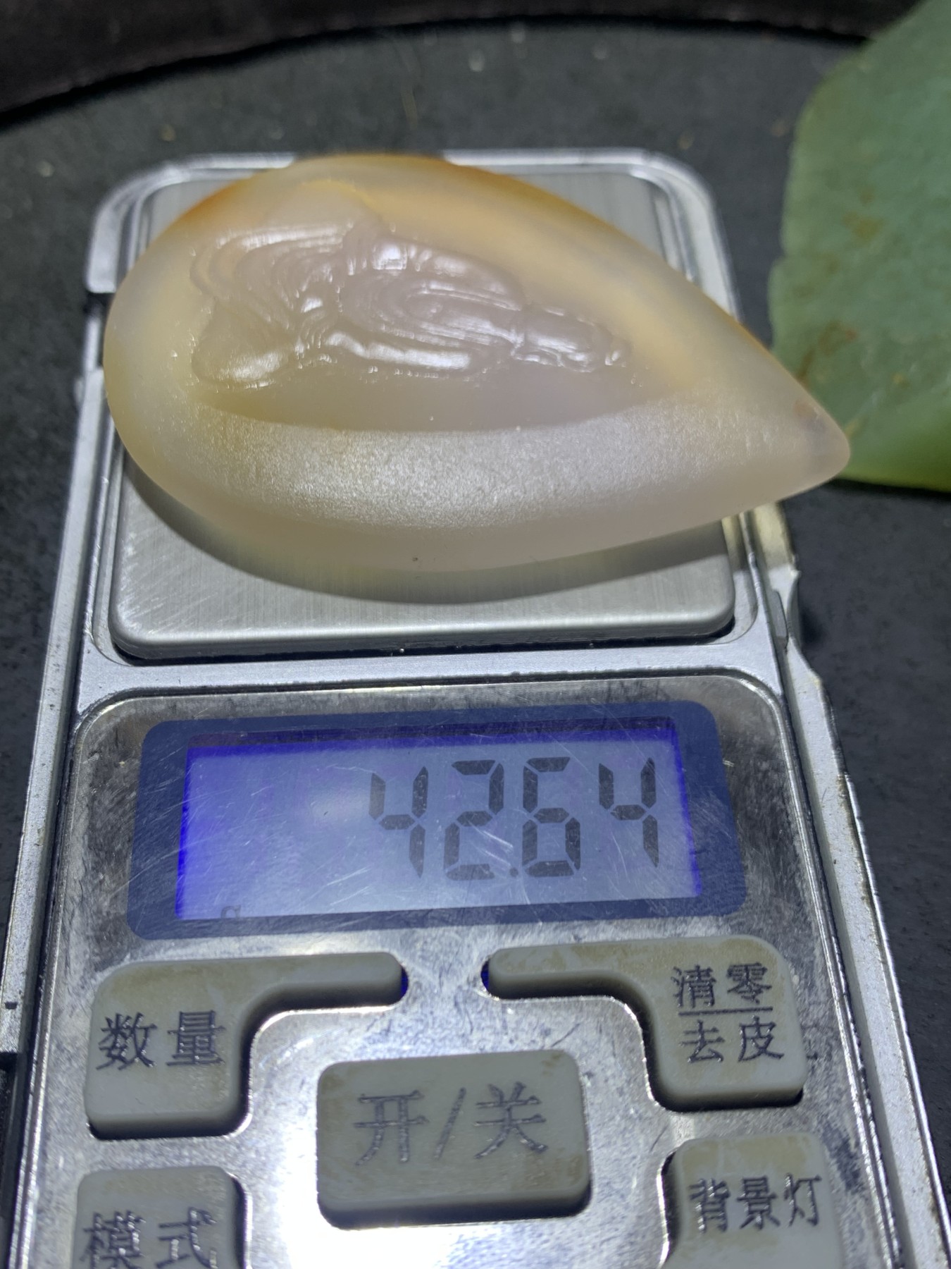 精美亚光冰透高玉化巴西玛瑙手工俏色巧雕无相佛吊坠一个！