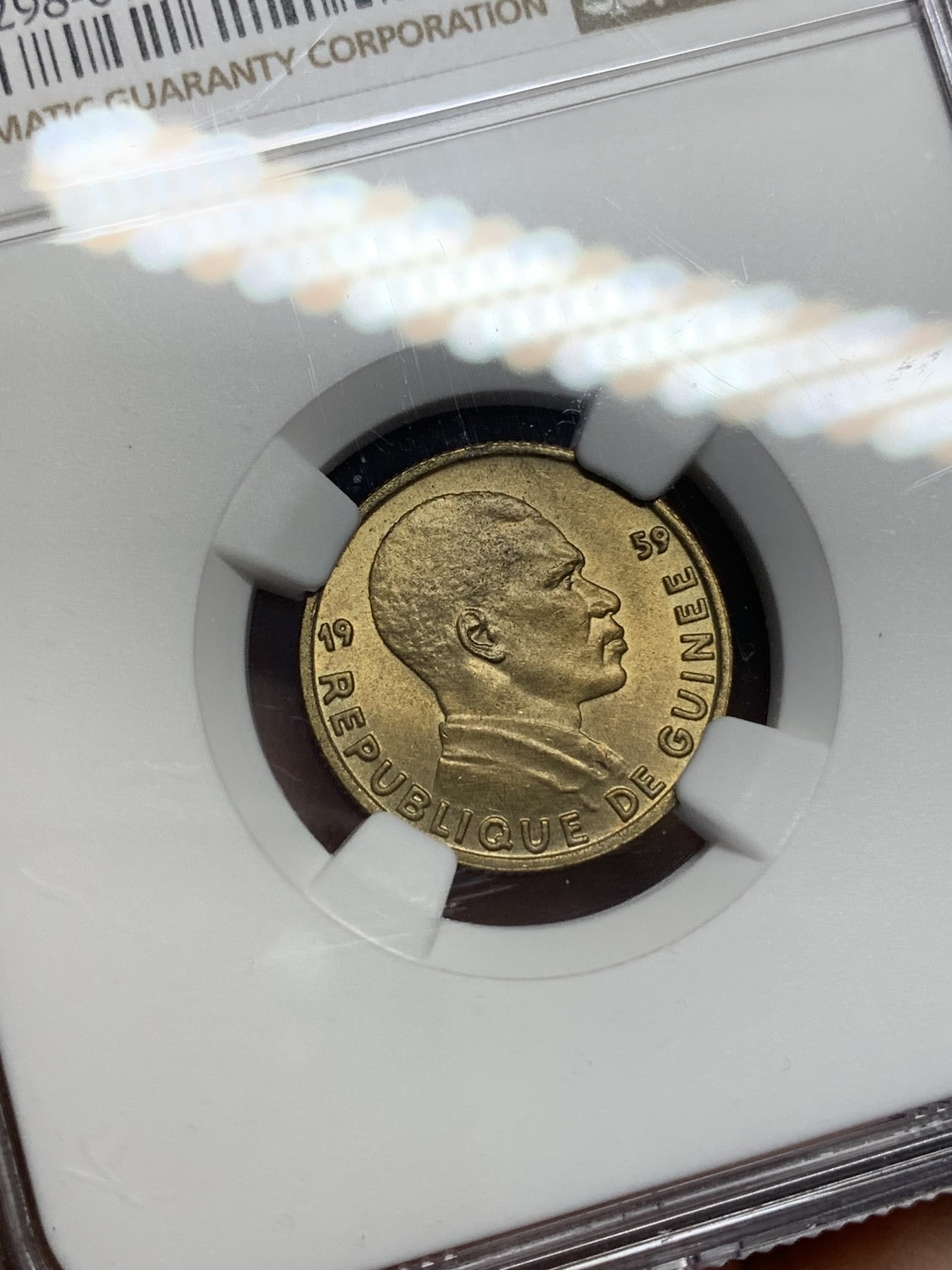 《竞宝斋》第201场-周日，周一 2场 (全场包邮) NGC  MS65   1959年几内亚5法郎 首套币品种