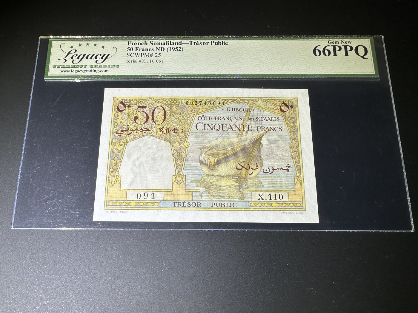 【Blue Auction】✨世界纸币精拍第375期【精】 【无47】法属索马里兰 1952年50法郎 PCGS66EPQ 骆驼队