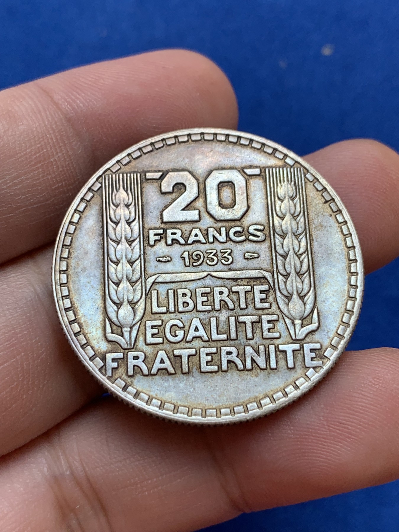 《竞宝斋》第201场-周日，周一 2场 (全场包邮) 法国1933年20法郎银币