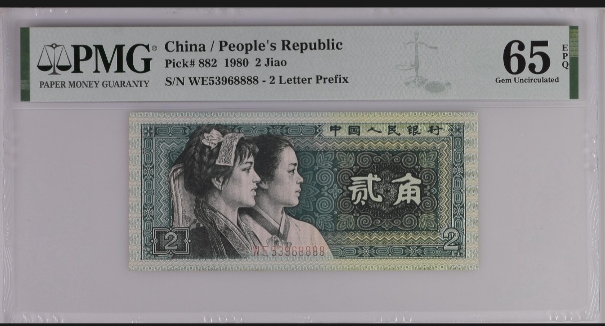 晨芳霖冠号收藏第14期 8002幼线体狮子号