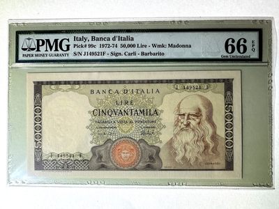 【Blue Auction】✨世界纸币精拍第375期【精】 -   意大利 1972-74年50000里拉 经典达芬奇 雕刻精美 PMG66EPQ 