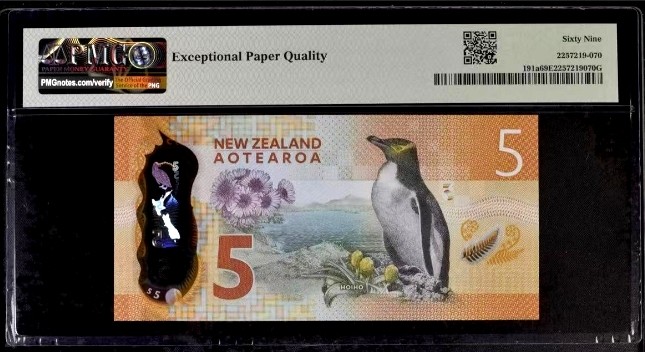 【Blue Auction】✨世界纸币精拍第375期【精】 【666豹子号 获奖钞】新西兰 2015-16年 PMG69EPQ近满分 