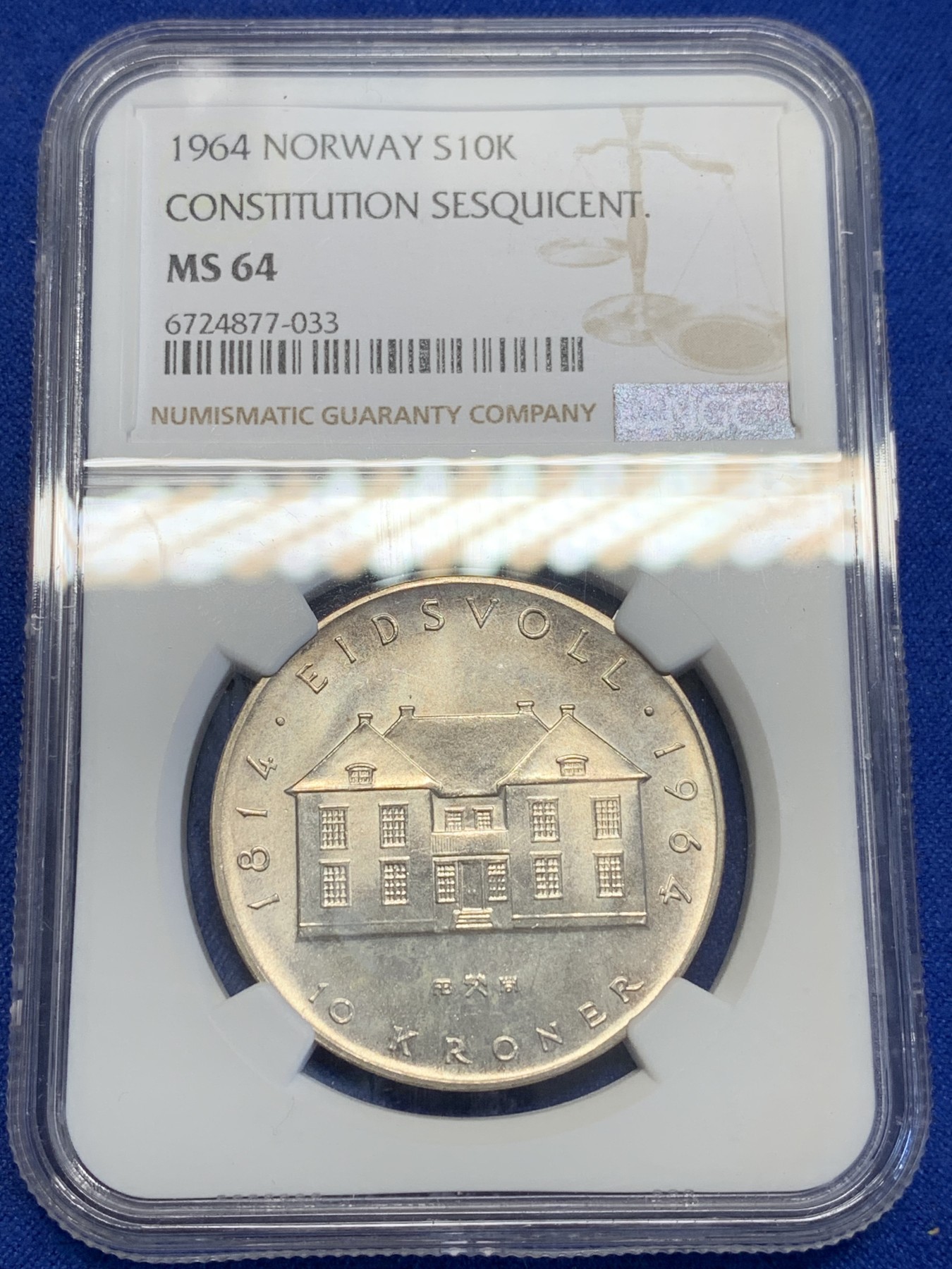 《竞宝斋》第201场-周日，周一 2场 (全场包邮) NGC-MS64 挪威1964年宪法百年10克朗银币 高分好状态