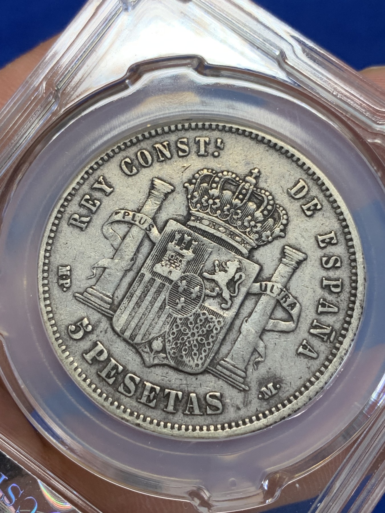 《竞宝斋》第201场-周日，周一 2场 (全场包邮) CSIS-VF35 西班牙1888年 阿方索十三世 5比塞塔双柱大银币 吉祥年份