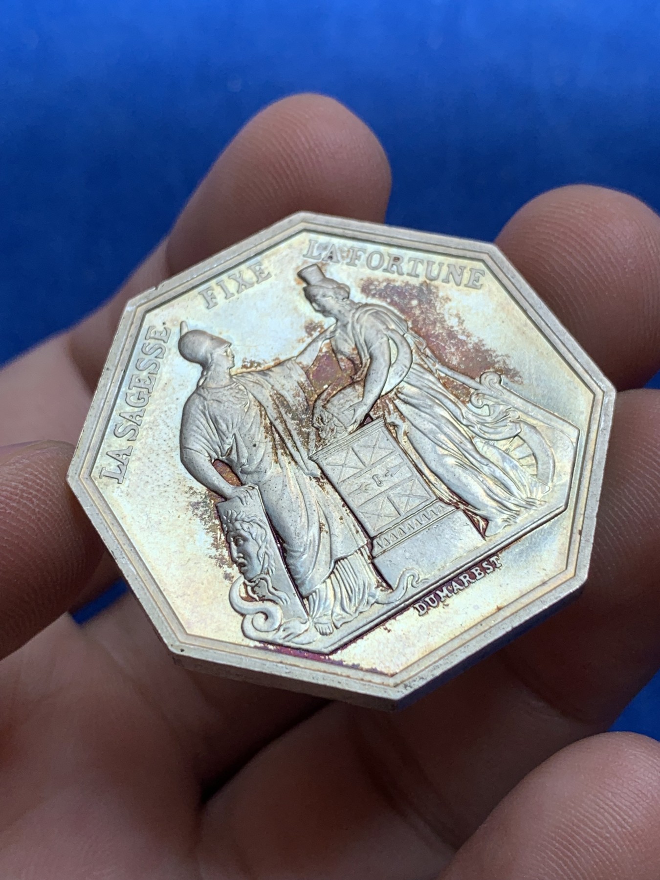 《竞宝斋》第201场-周日，周一 2场 (全场包邮) 法国 法兰西银行 银制JETON代用币 顶级品相 可以送评 925银 对角40mm直径 重 29.2克