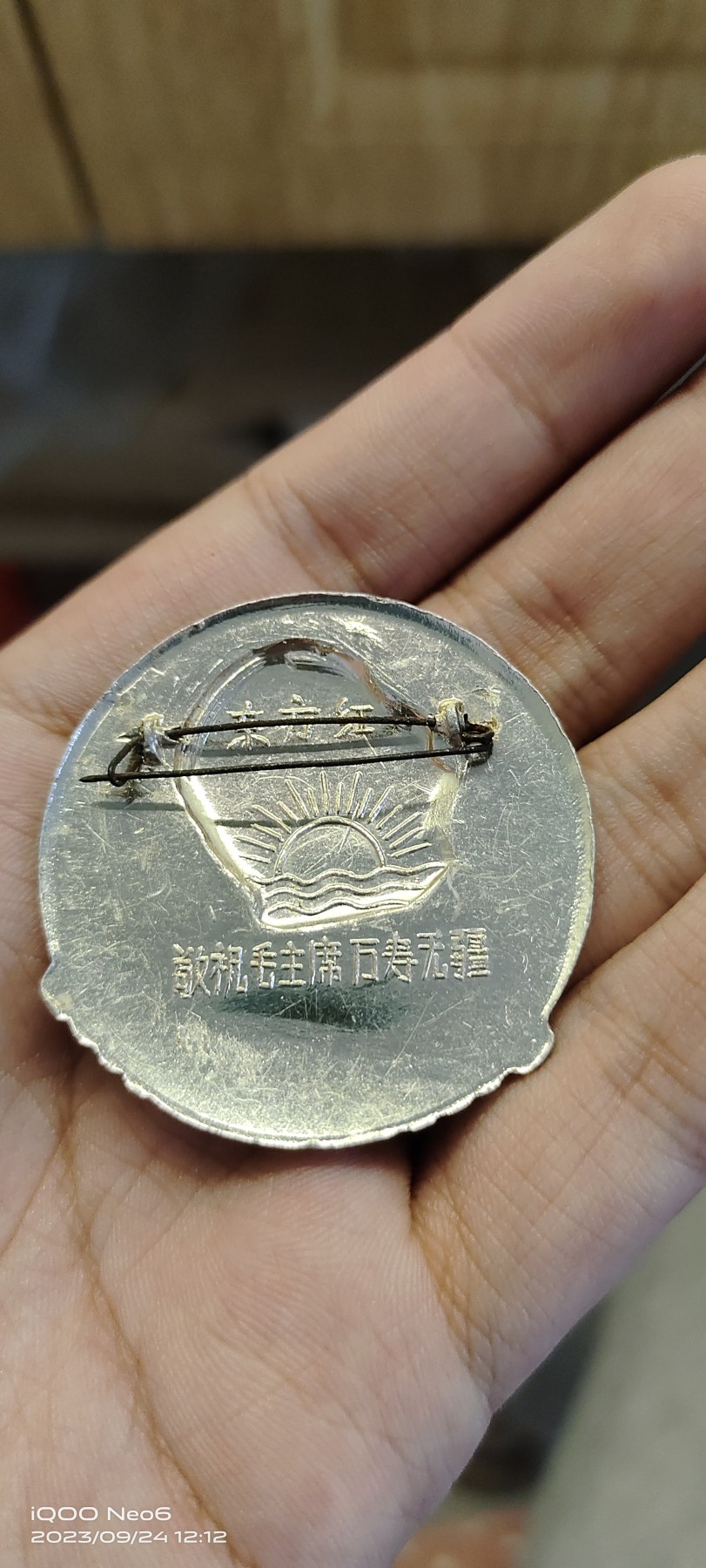 大庆红藏第六场 海浪猫章