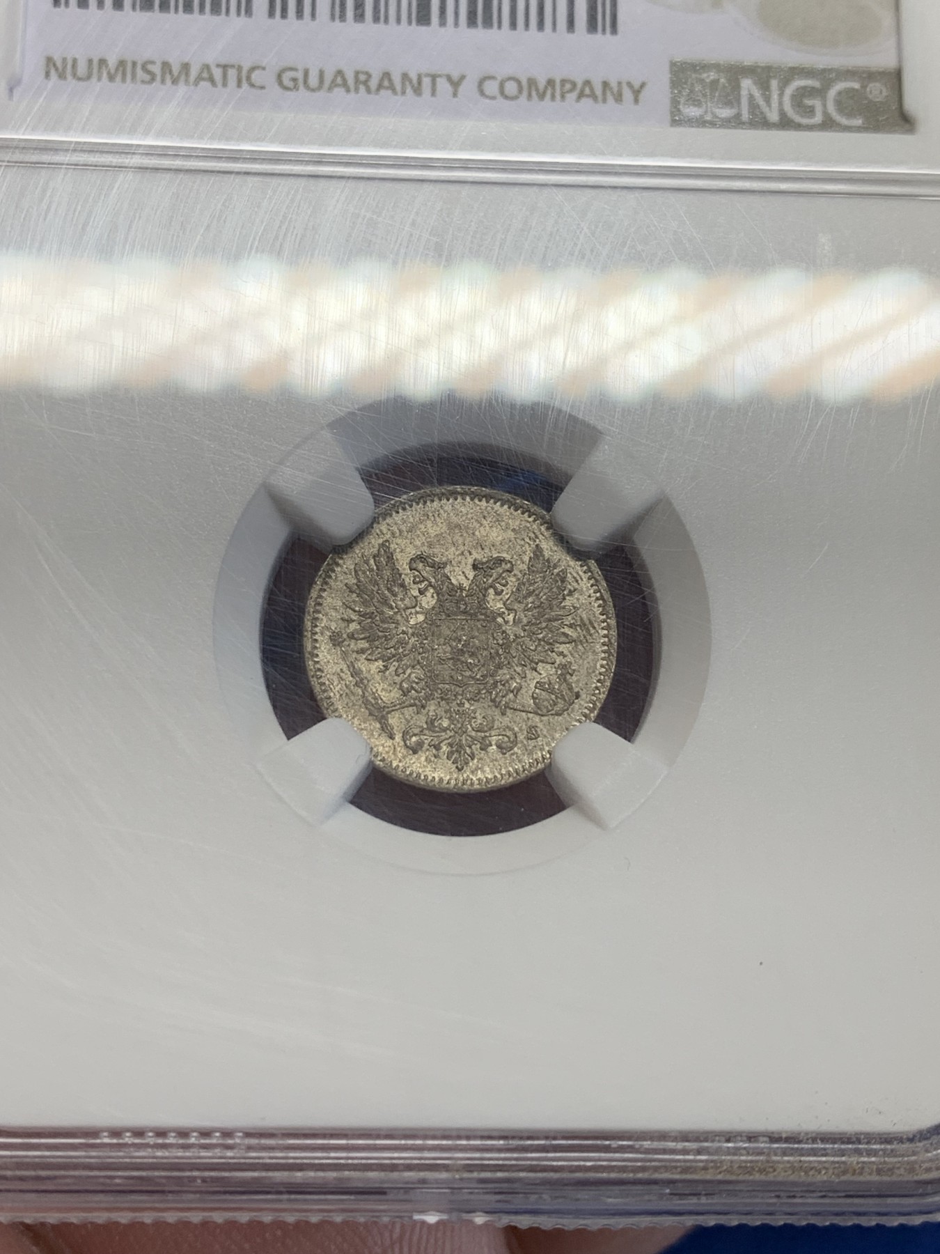 《竞宝斋》第201场-周日，周一 2场 (全场包邮) NGC MS65 俄占 芬兰 1917年25芬尼银币 高分品种