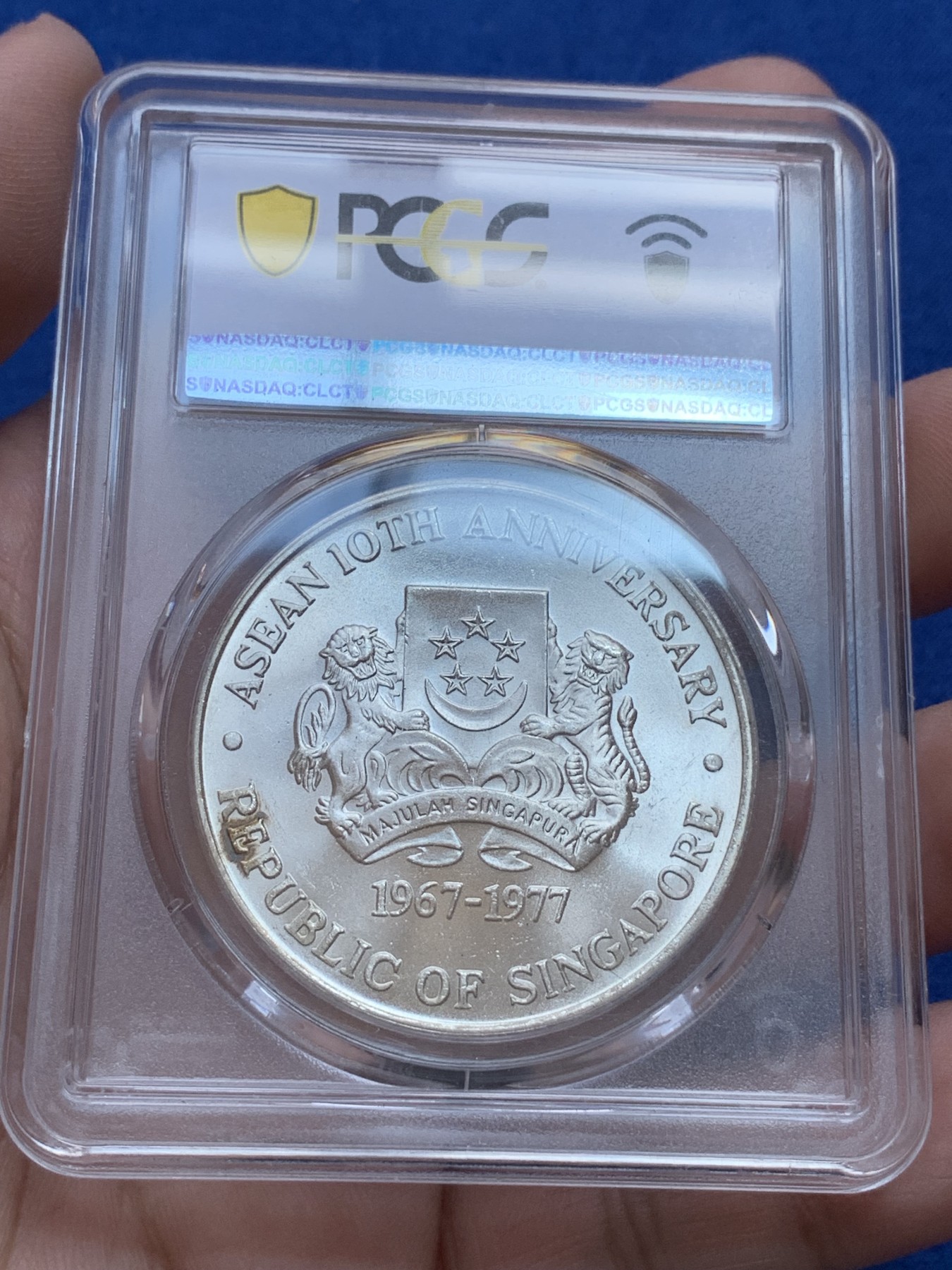 《竞宝斋》第201场-周日，周一 2场 (全场包邮) PCGS MS66 1977新加坡东盟10周年银币 原光好品