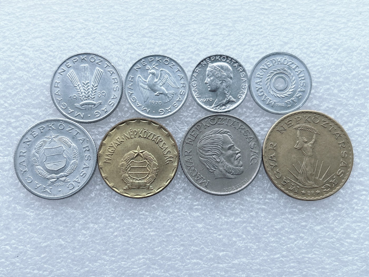 全场一元起拍 世界钱币散币场 第26期 匈牙利