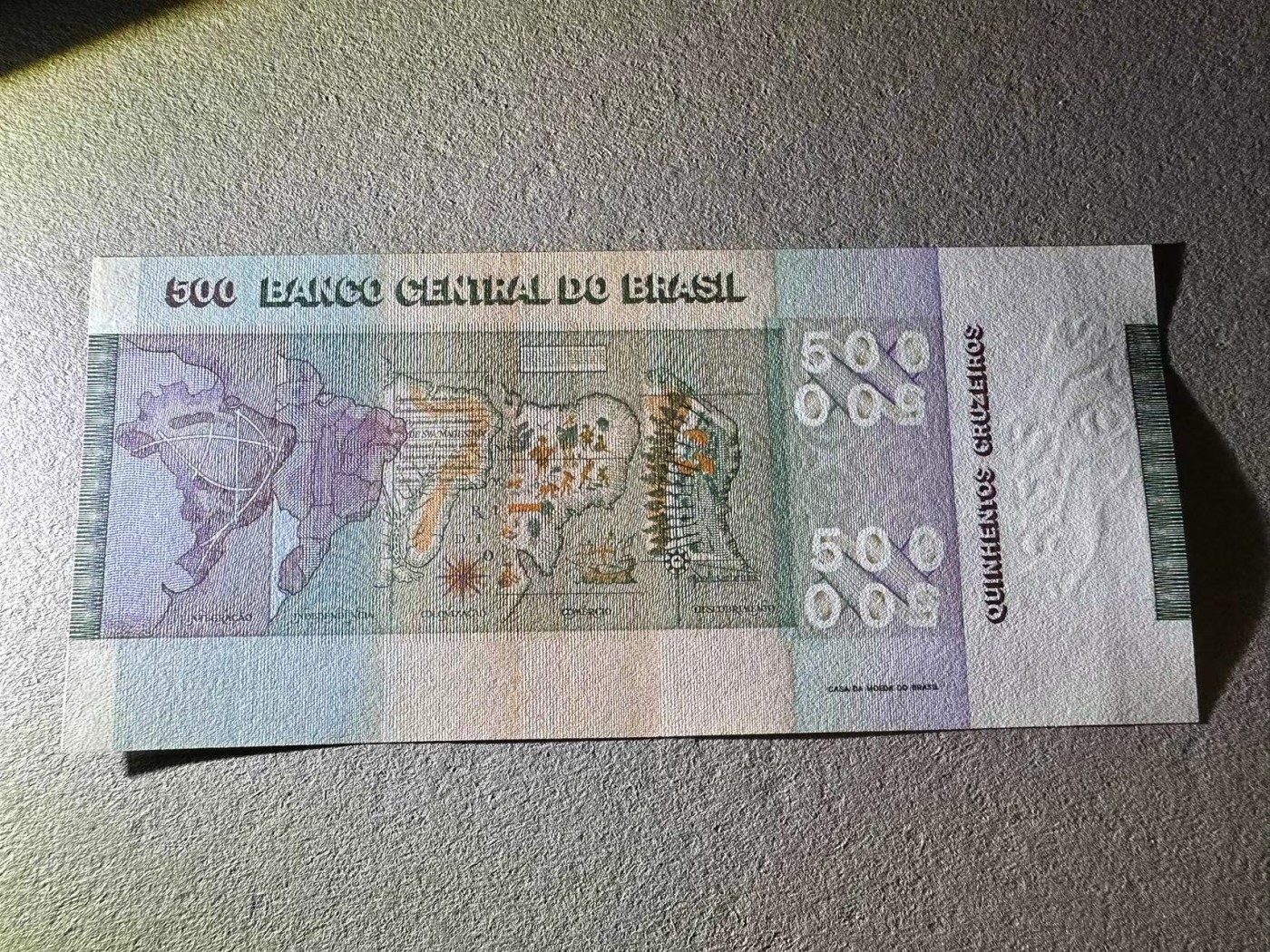 【Blue Auction】✨世界纸币精拍第375期【精】  巴西 1974年500克鲁塞罗  独立150周年纪念钞  AU品相