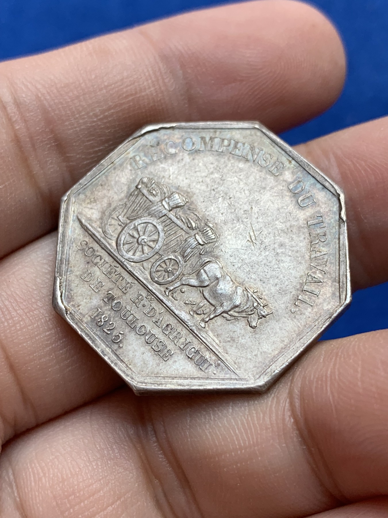 《竞宝斋》第201场-周日，周一 2场 (全场包邮) 法国1825年 图卢兹农业 奥利维尔 银JETON 非常稀少的品质 五彩包浆