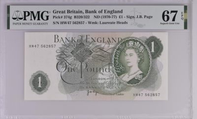 【礼羽收藏】🌏世界钱币拍卖第22期 - 【HW47 562857】英国C序列1镑 难出分品种  Great Britain, Bank of England, �1 B320/322    ND (1970-77) - Sign. J.B. Page