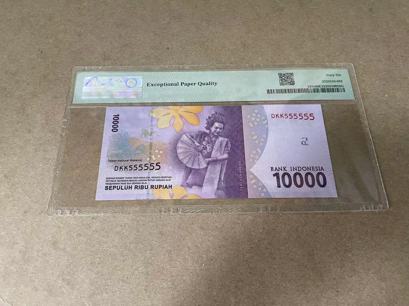 【Blue Auction】✨世界纸币精拍第375期【精】 【全同5】印尼 2016年10000卢比  PMG66EPQ 