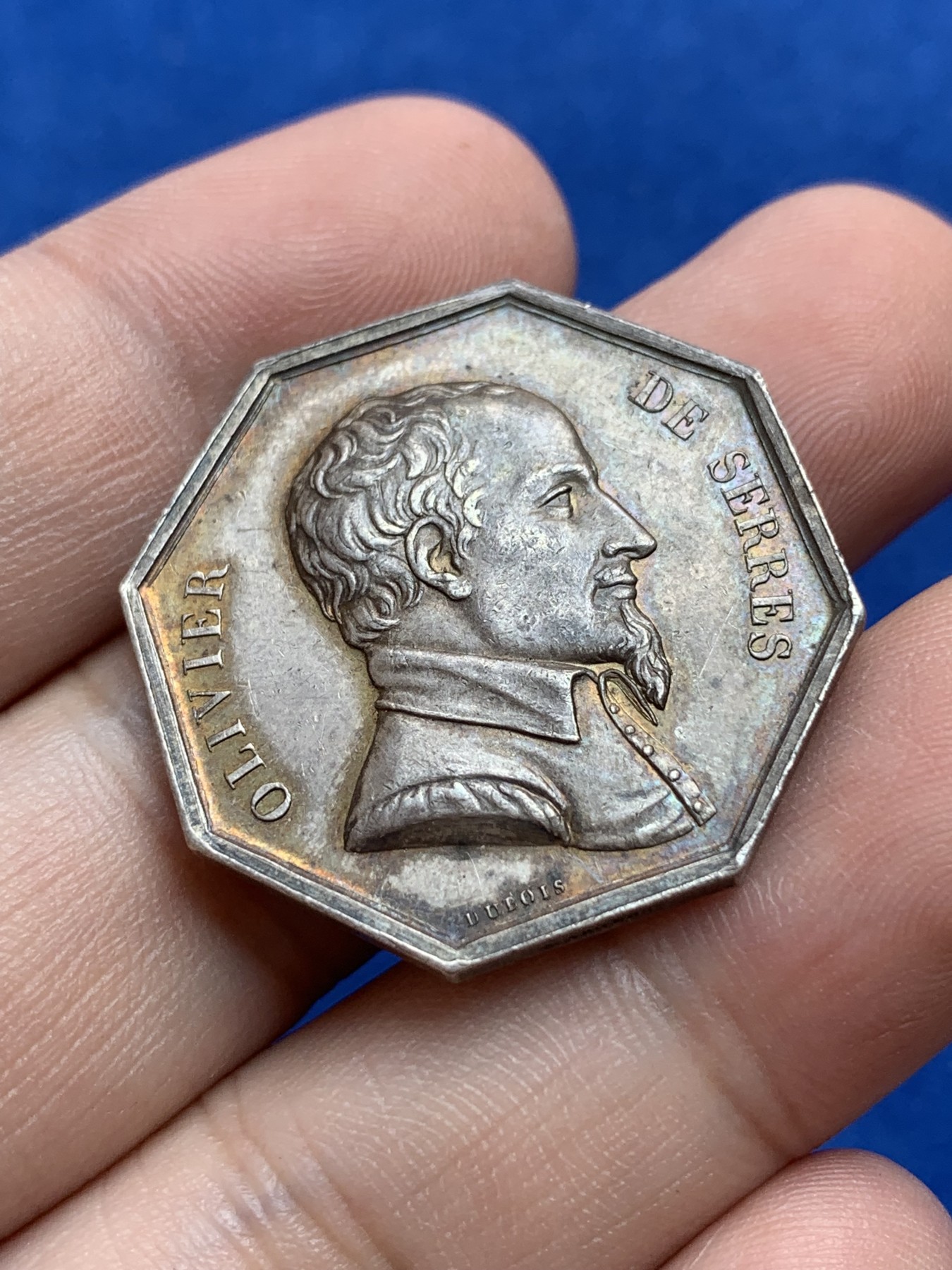 《竞宝斋》第201场-周日，周一 2场 (全场包邮) 法国1825年 图卢兹农业 奥利维尔 银JETON 非常稀少的品质 五彩包浆