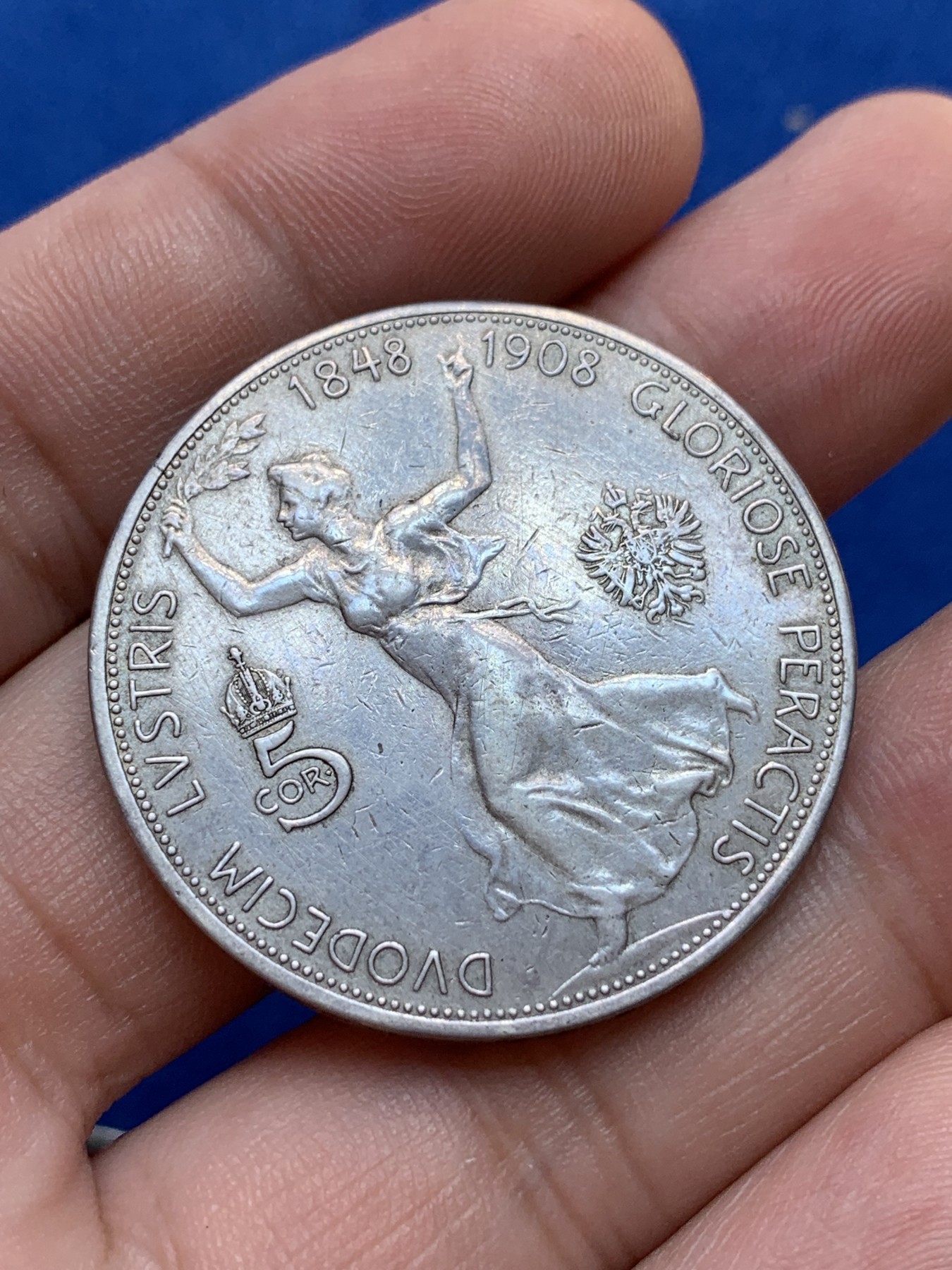 《竞宝斋》第201场-周日，周一 2场 (全场包邮) 奥地利1908年约瑟夫一世登基60周年5克朗银币