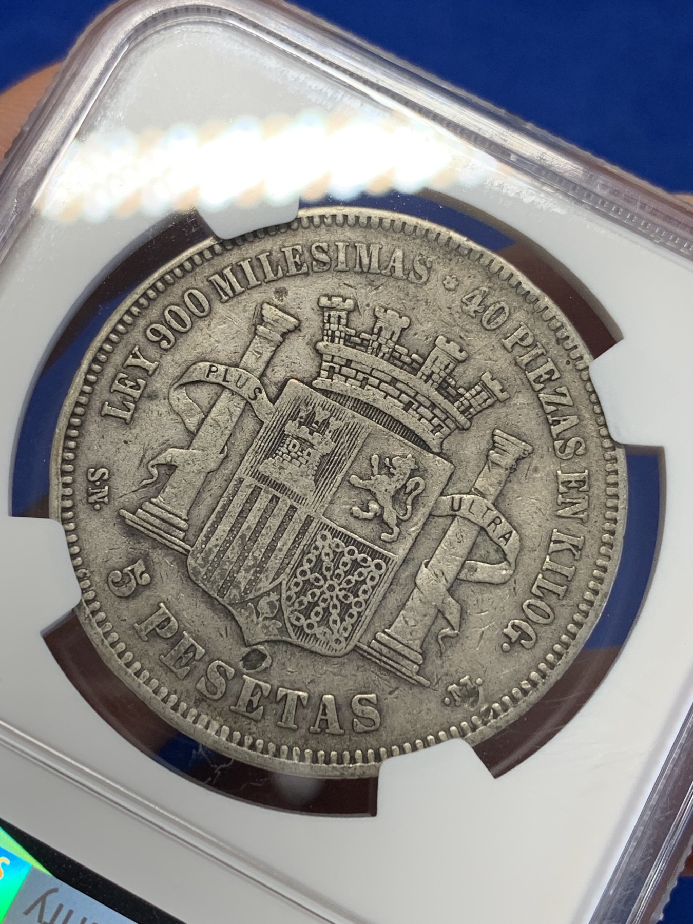 《竞宝斋》第201场-周日，周一 2场 (全场包邮) NGC VF  1870年 西班牙 拿花 5比塞塔银币