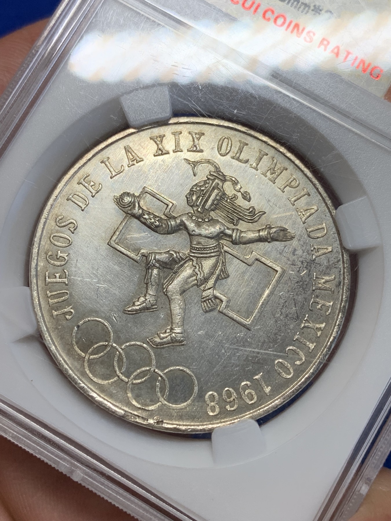 《竞宝斋》第201场-周日，周一 2场 (全场包邮) 墨西哥1968年 夏季奥运会纪念银币 保粹老盒子 64分