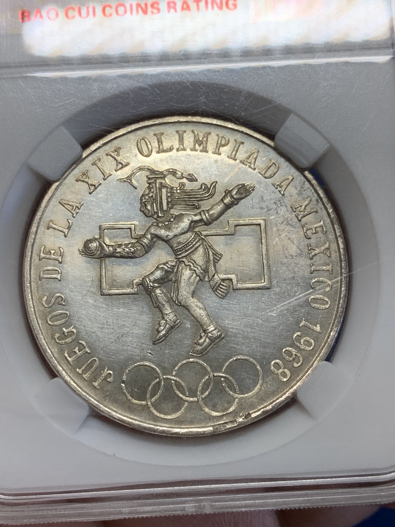 《竞宝斋》第201场-周日，周一 2场 (全场包邮) 墨西哥1968年 夏季奥运会纪念银币 保粹老盒子 64分