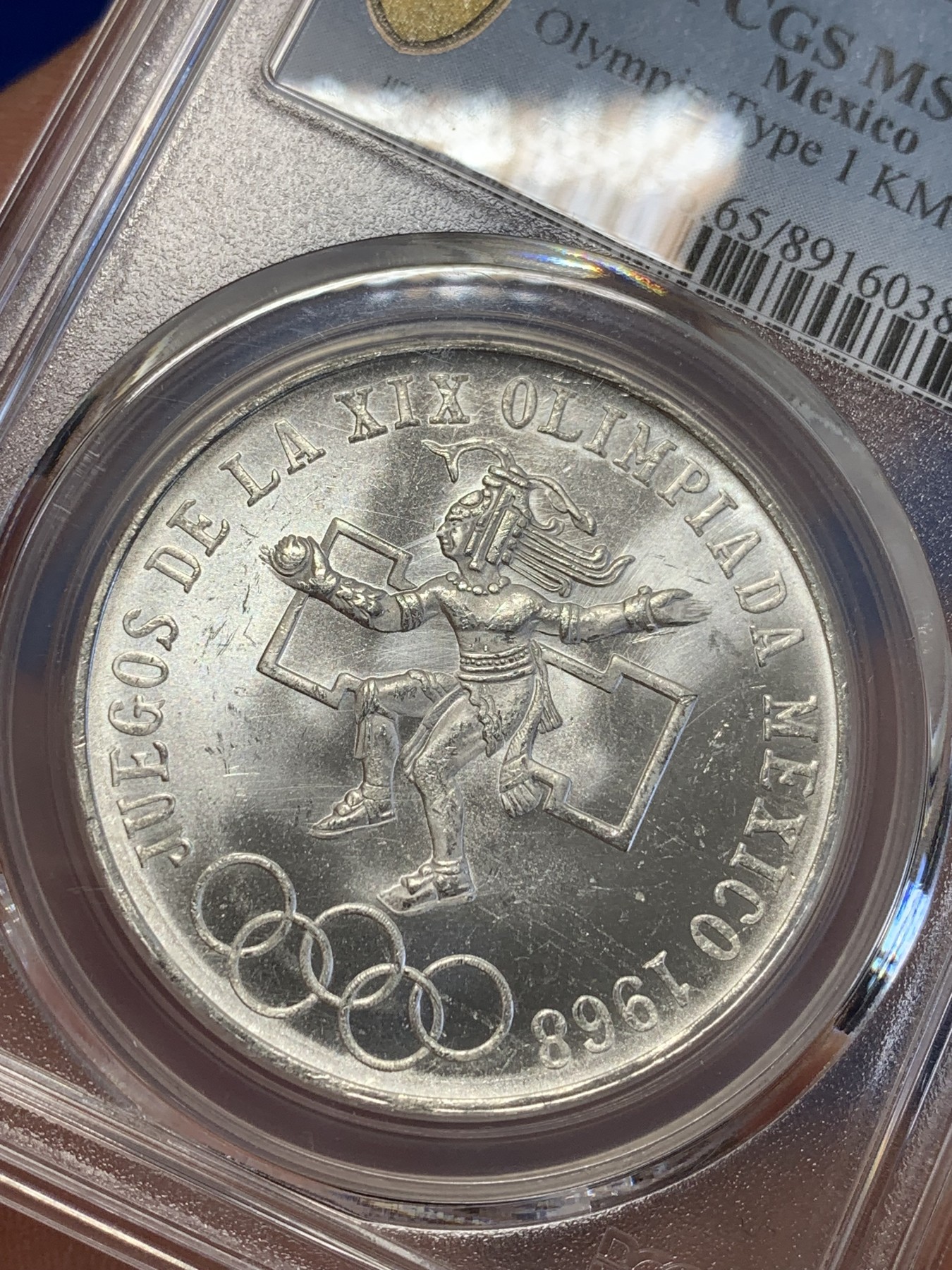 《竞宝斋》第201场-周日，周一 2场 (全场包邮) PCGS金盾 MS65 墨西哥1968年奥运会纪念25比索银币