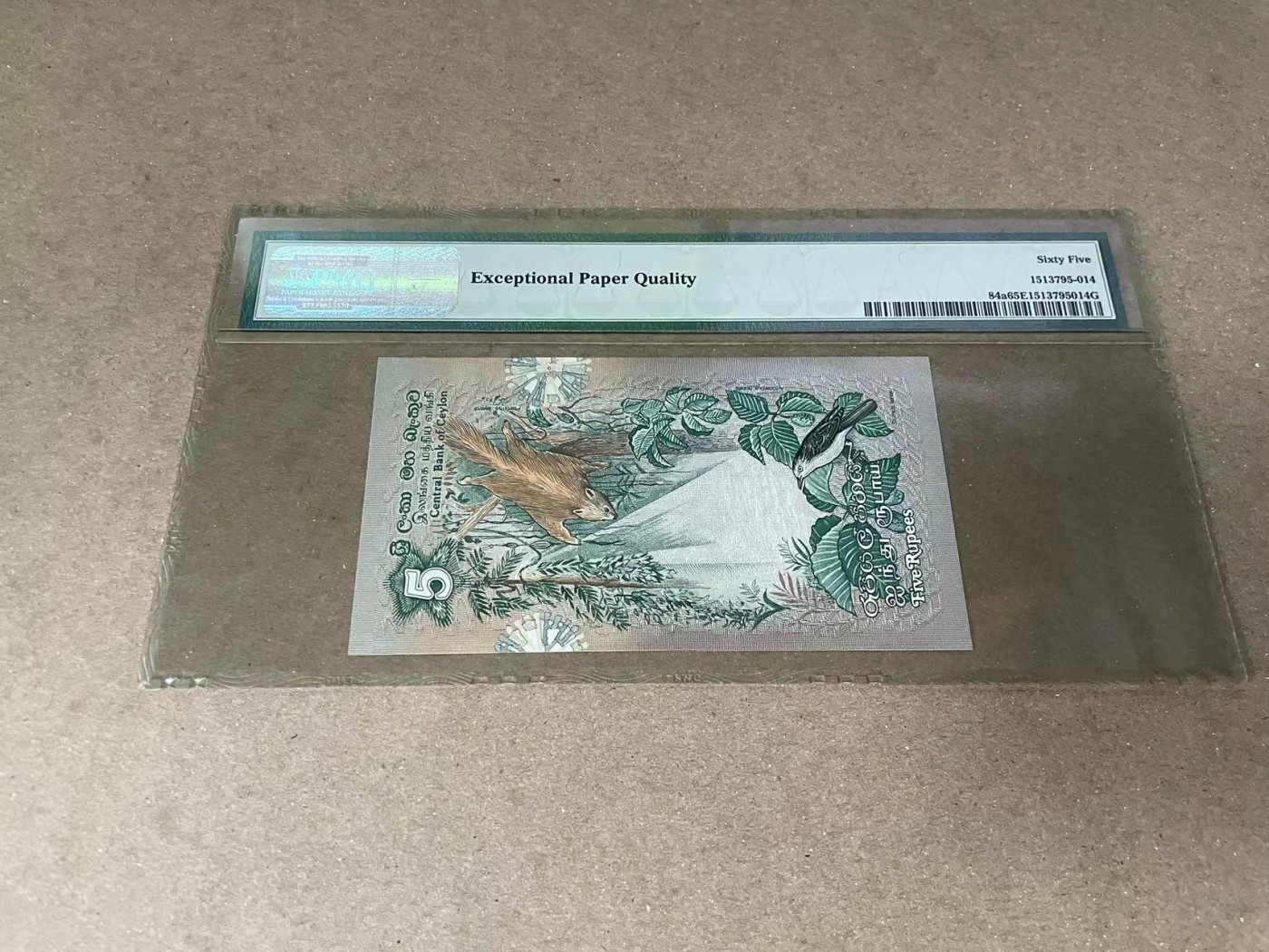 【Blue Auction】✨世界纸币精拍第375期【精】 斯里兰卡 1979年5卢比 PMG65EPQ 