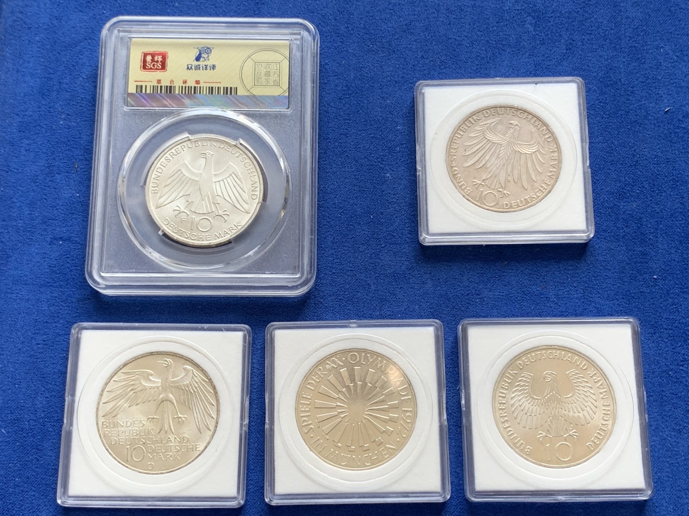 《竞宝斋》第201场-周日，周一 2场 (全场包邮) 联邦德国1972年慕尼黑奥运会纪念银币5枚不重复