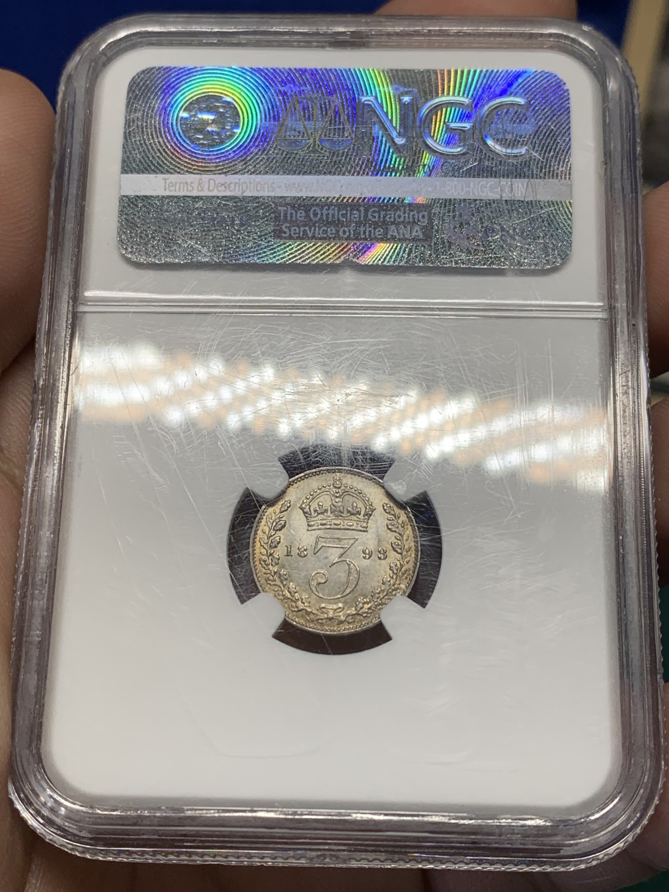 《竞宝斋》第201场-周日，周一 2场 (全场包邮) NGC MS64 英国1893年 维多利亚 披纱三便士 阴阳面包浆 原光未流通