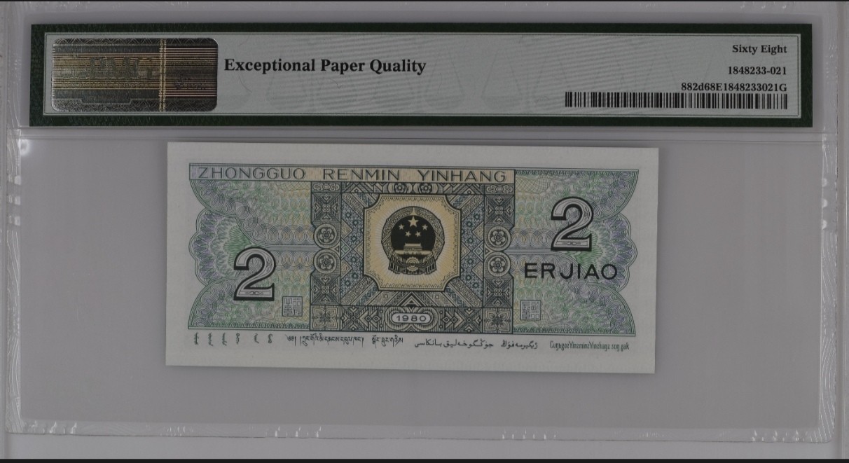 晨芳霖冠号收藏第14期 8002幼线体爱情号