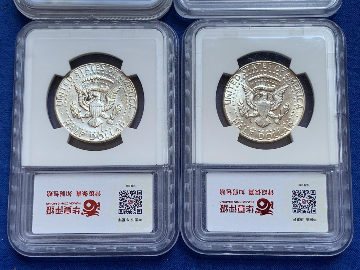 《竞宝斋》第201场-周日，周一 2场 (全场包邮) 4枚一组 国评1966-1967年美国肯尼迪50美分低银版，支持砸盒复检保真，当裸币卖