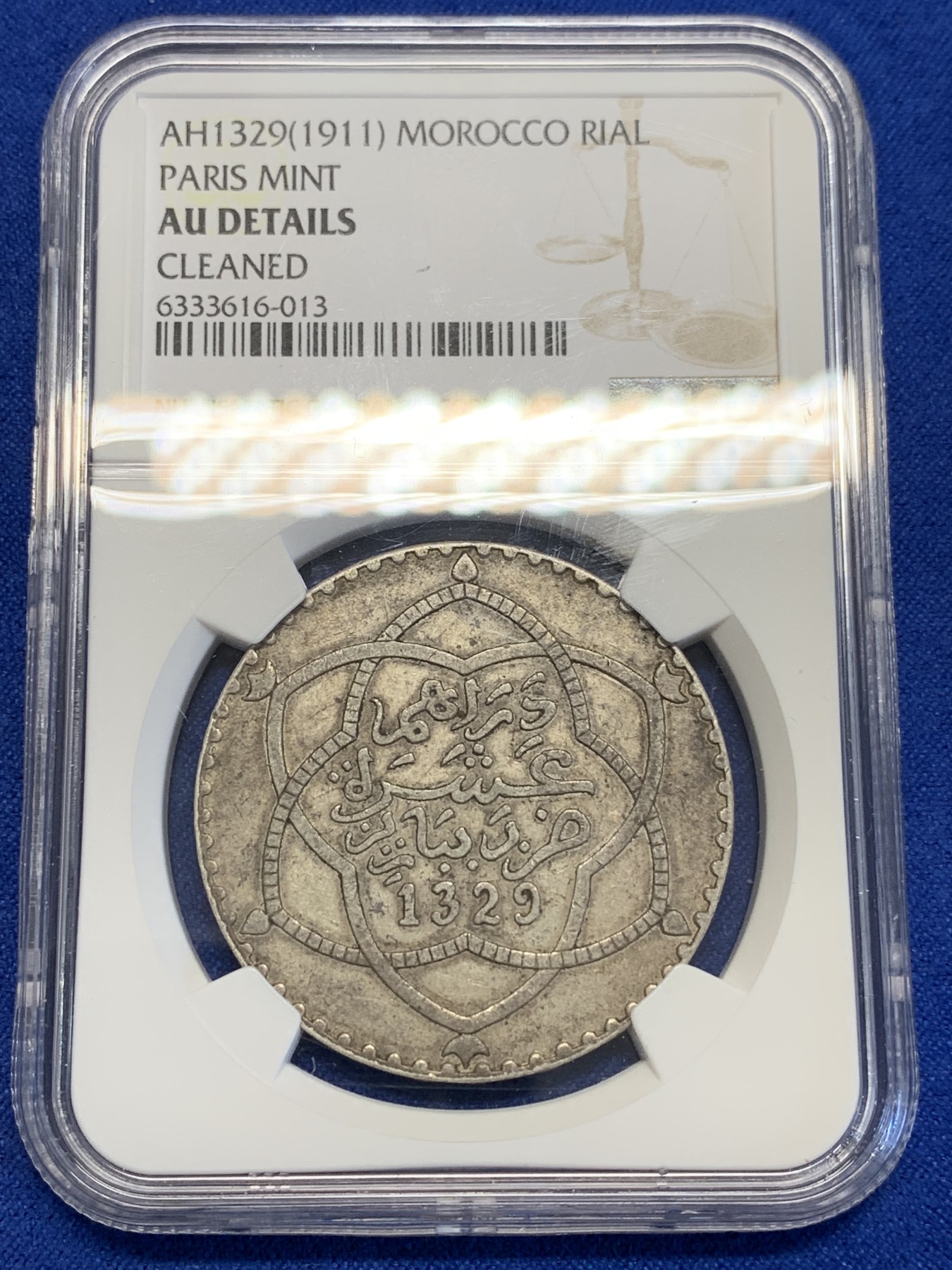 《竞宝斋》第201场-周日，周一 2场 (全场包邮) NGC-AUD 摩洛哥1911年1里亚尔大银币，这枚被NGC错杀，根本没有清洗，可以砸盒重评，AU50-53的状态