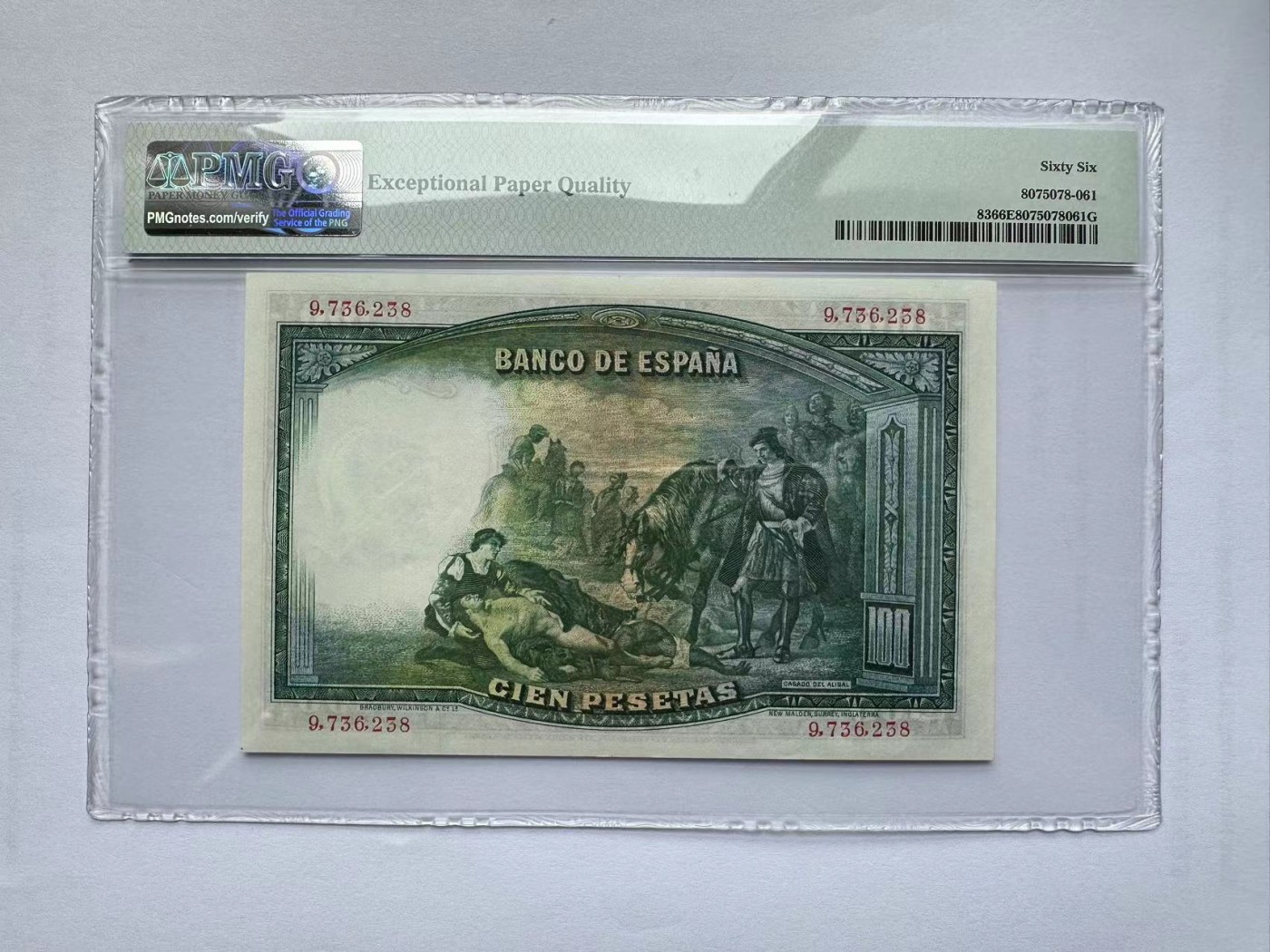 【Blue Auction】✨世界纸币精拍第375期【精】 西班牙 1931年100比塞塔 PMG66EPQ 