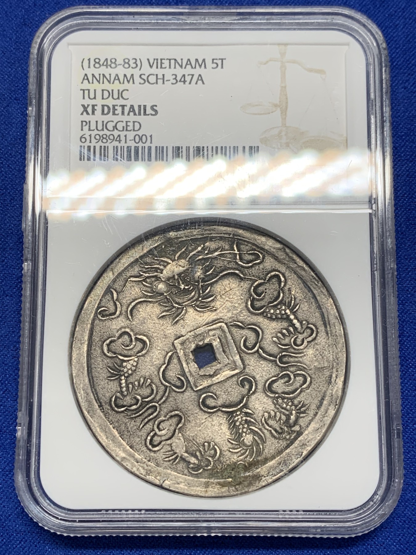 《竞宝斋》第201场-周日，周一 2场 (全场包邮) NGC XFD大南1848年嗣德云龙五钱大银币 兆民赖之