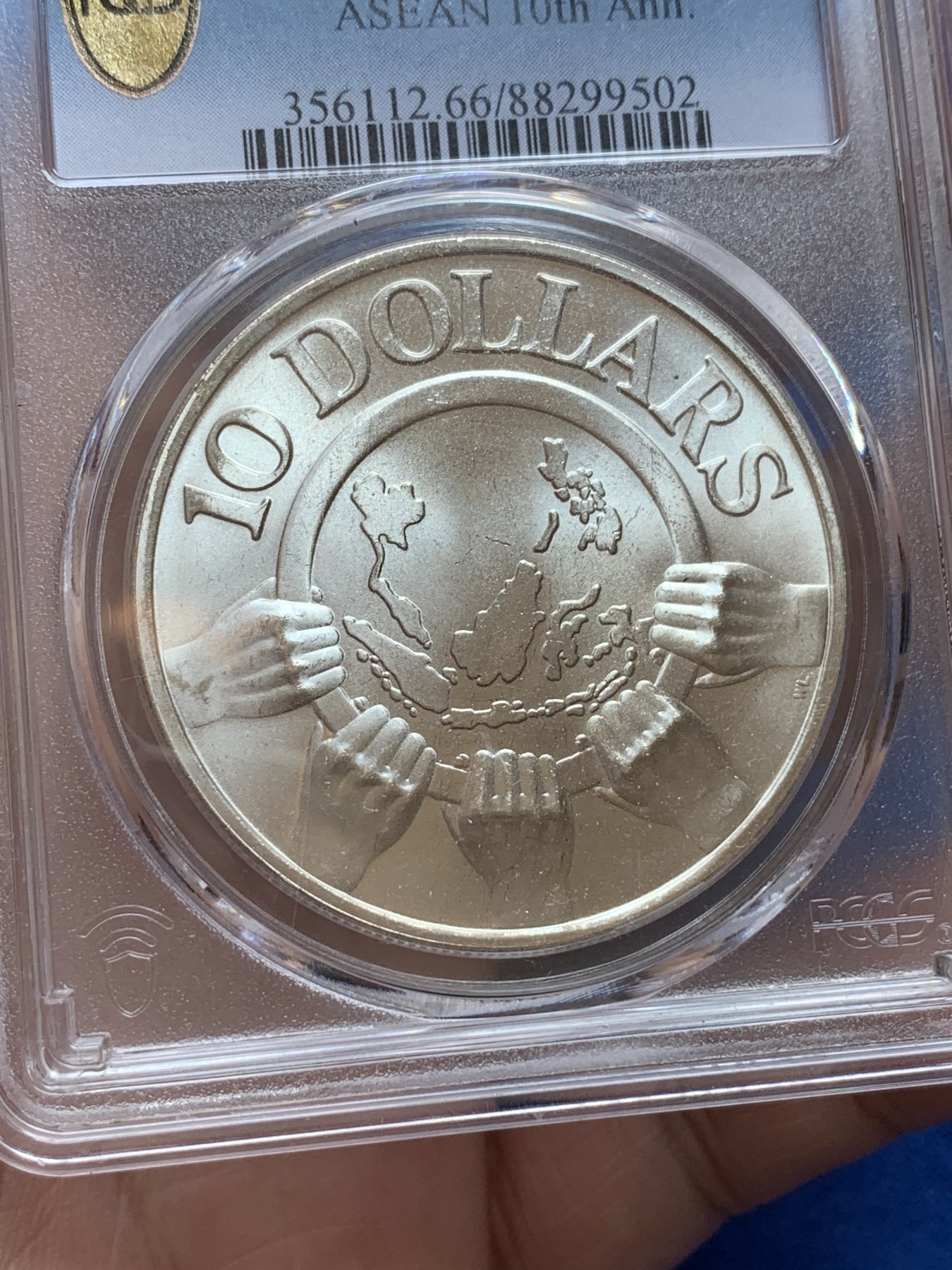 《竞宝斋》第201场-周日，周一 2场 (全场包邮) PCGS MS66 1977新加坡东盟10周年银币 原光好品