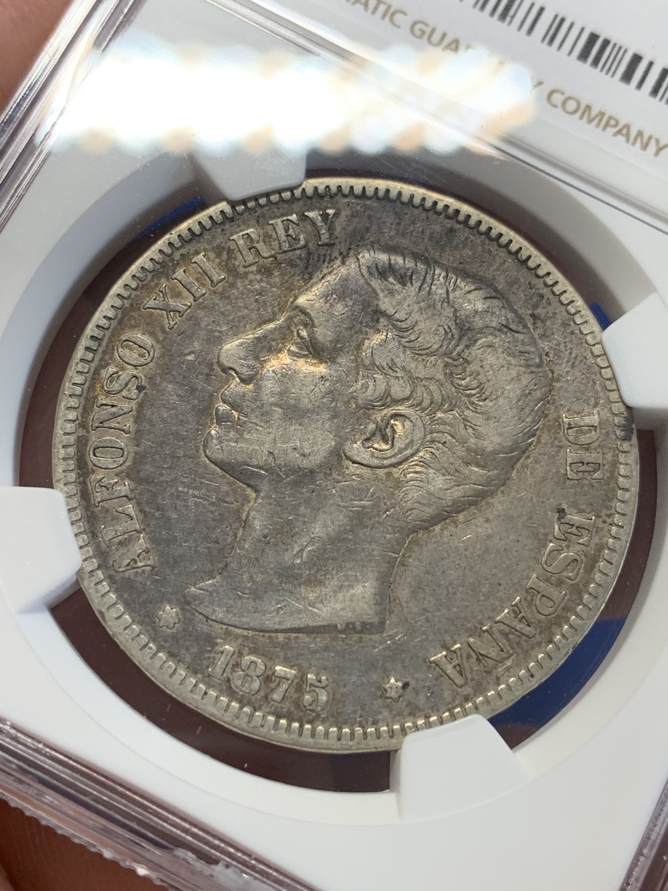 《竞宝斋》第201场-周日，周一 2场 (全场包邮) NGC F 1875西班牙阿方索十二世青年版5比塞塔银币