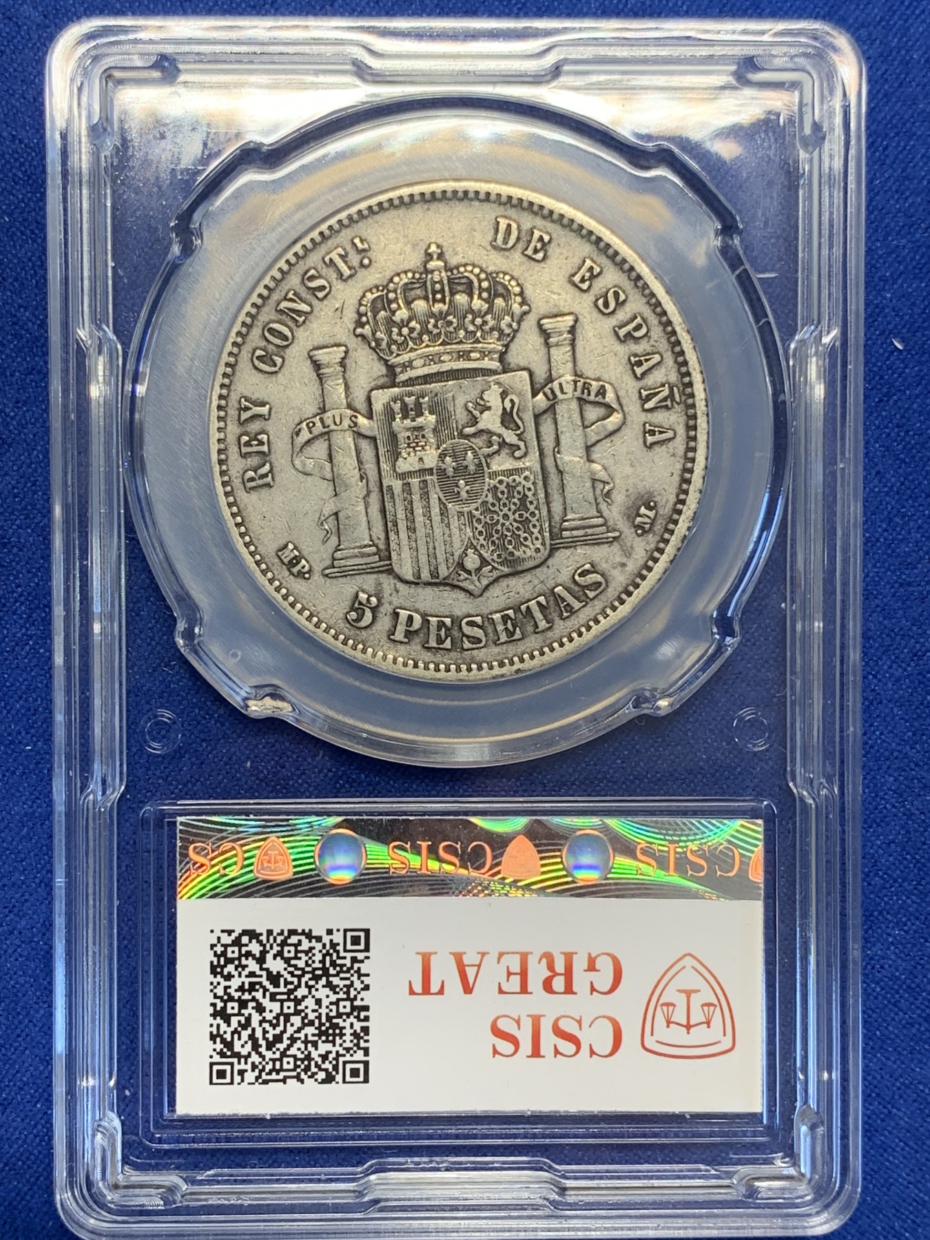 《竞宝斋》第201场-周日，周一 2场 (全场包邮) CSIS-VF35 西班牙1888年 阿方索十三世 5比塞塔双柱大银币 吉祥年份