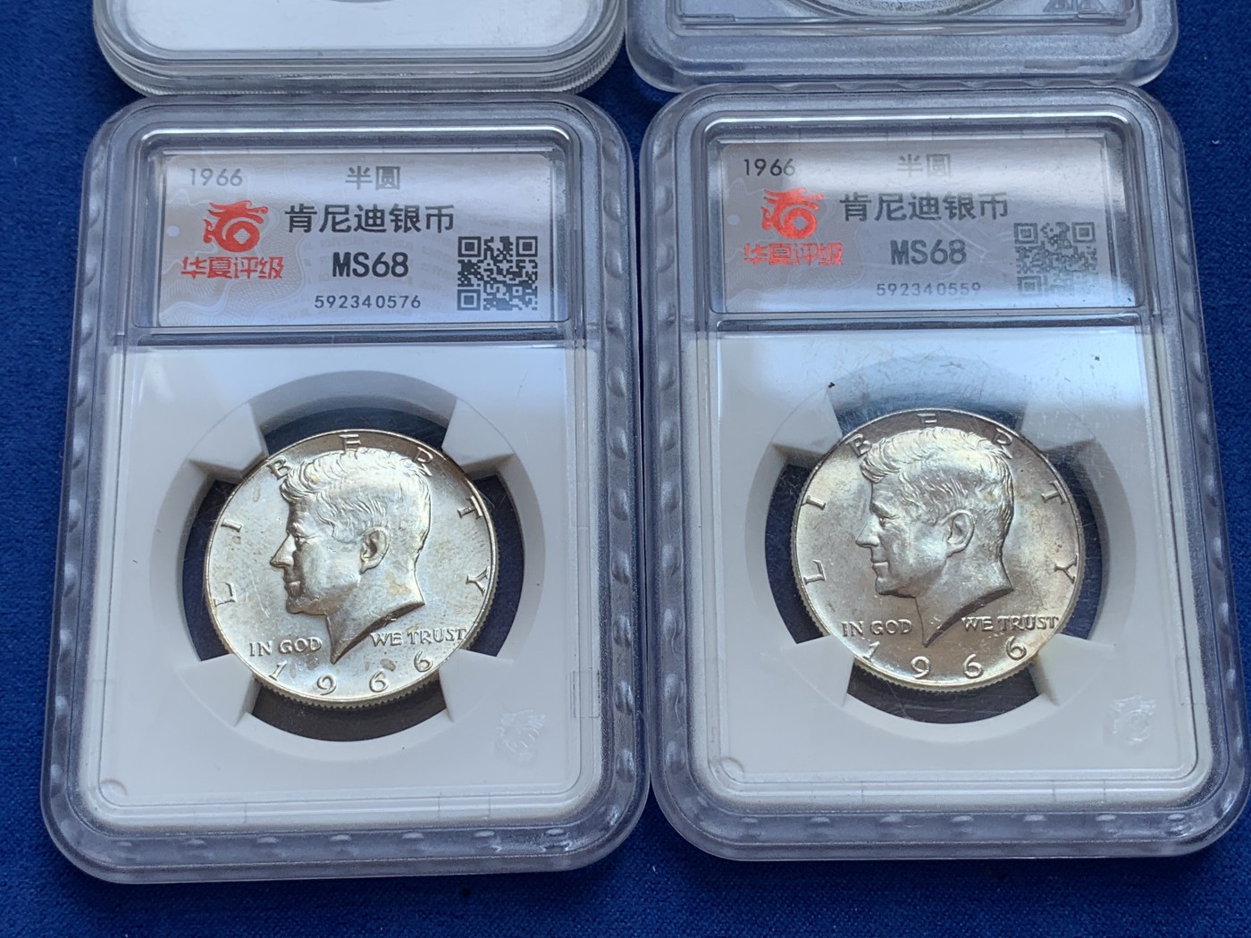 《竞宝斋》第201场-周日，周一 2场 (全场包邮) 4枚一组 国评1966-1967年美国肯尼迪50美分低银版，支持砸盒复检保真，当裸币卖