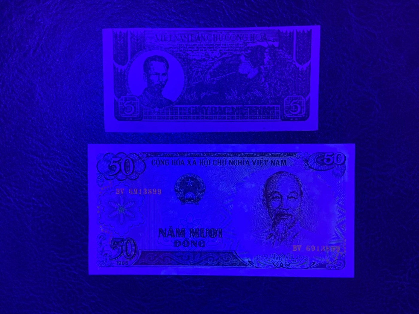 收藏联盟Quantum Auction 第292期拍卖  越南民主共和国1948年5盾和1985年50盾 品相UNC 细节如图 