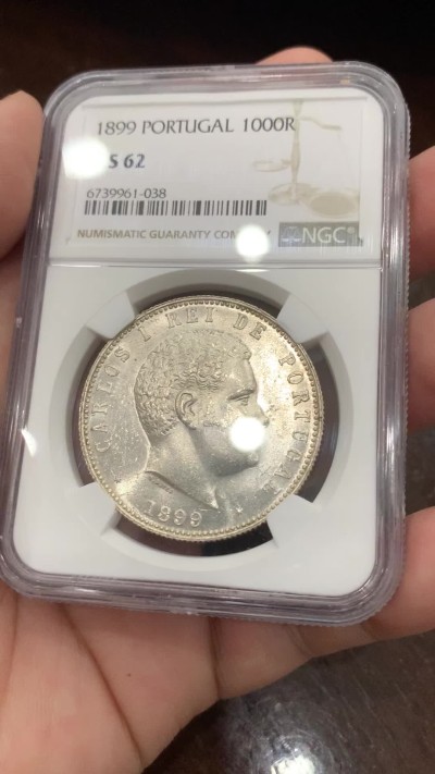 《竞宝斋》第201场-周日，周一 2场 (全场包邮) NGC MS62 葡萄牙1899年卡洛斯一世头像1000瑞斯银币， 状态出色
