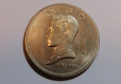老钱儿钱币徽章拍卖第一场 - 菲律宾1972年1比索硬币（直径33.5mm）