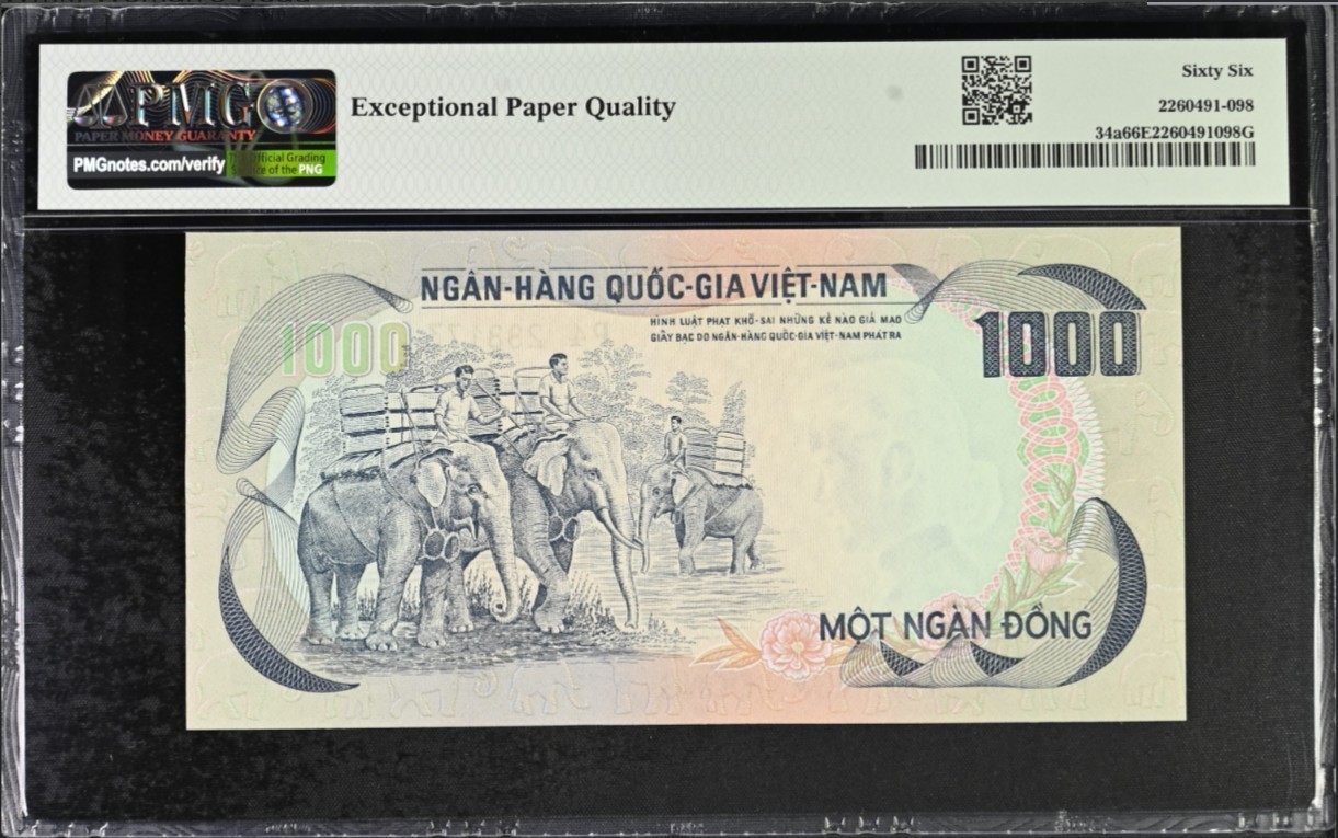 遇见10月里面的你 越南1972年1000盾。