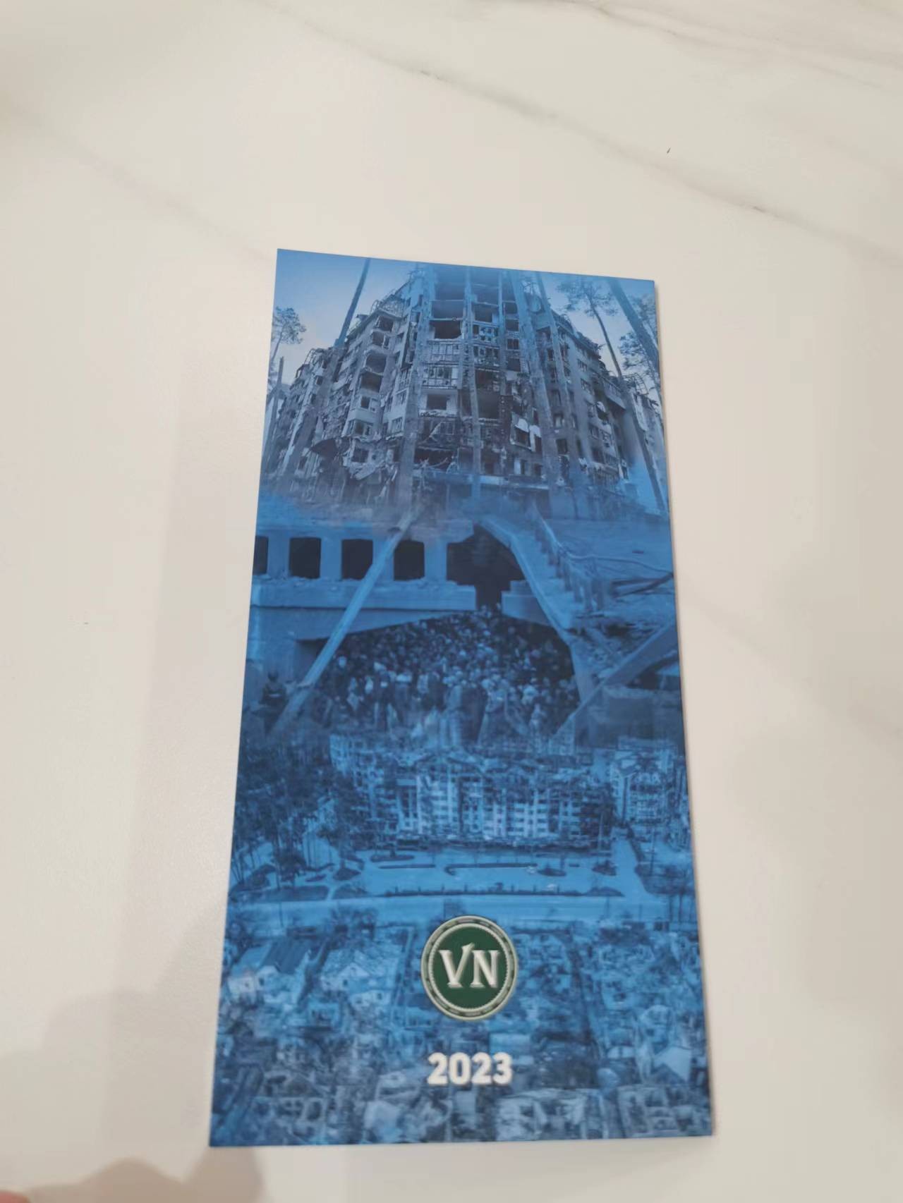 【乌克兰🇺🇦★俄乌战争纪念券★16城市封装册】稀有小号，全新全品UNC，16城市不同版本不同徽章大全