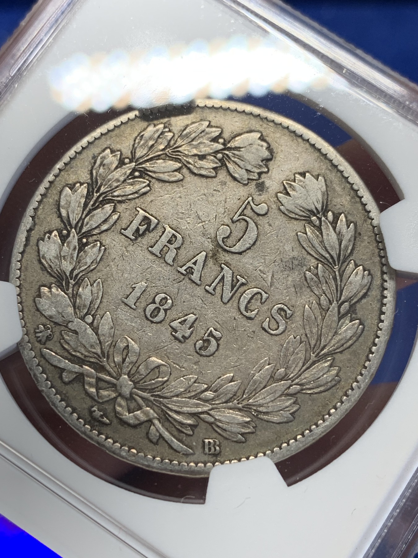 《竞宝斋》第201场-周日，周一 2场 (全场包邮) NGC VF35 法国 1845 BB版 菲利普 5法郎 银币 少见版本