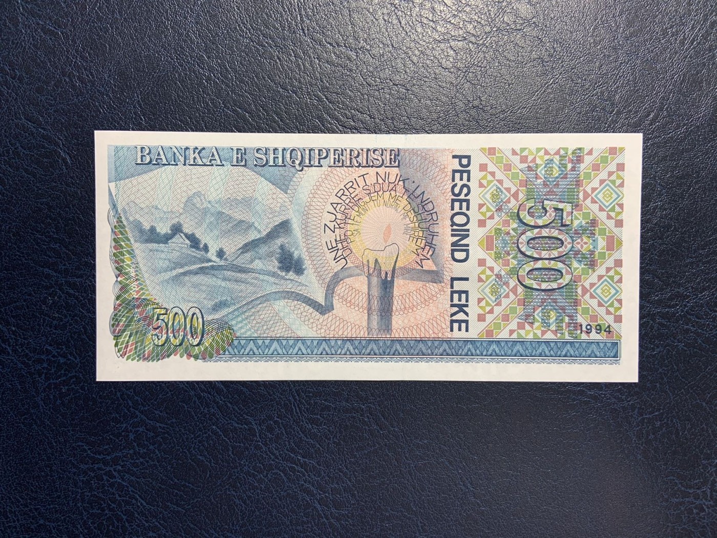 收藏联盟Quantum Auction 第292期拍卖  阿尔巴尼亚1994年500列克 品相全新UNC 号码无347  诗人，民族解放运动领导人 弗拉谢利