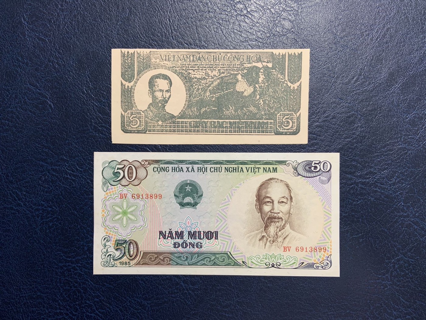 收藏联盟Quantum Auction 第292期拍卖  越南民主共和国1948年5盾和1985年50盾 品相UNC 细节如图 