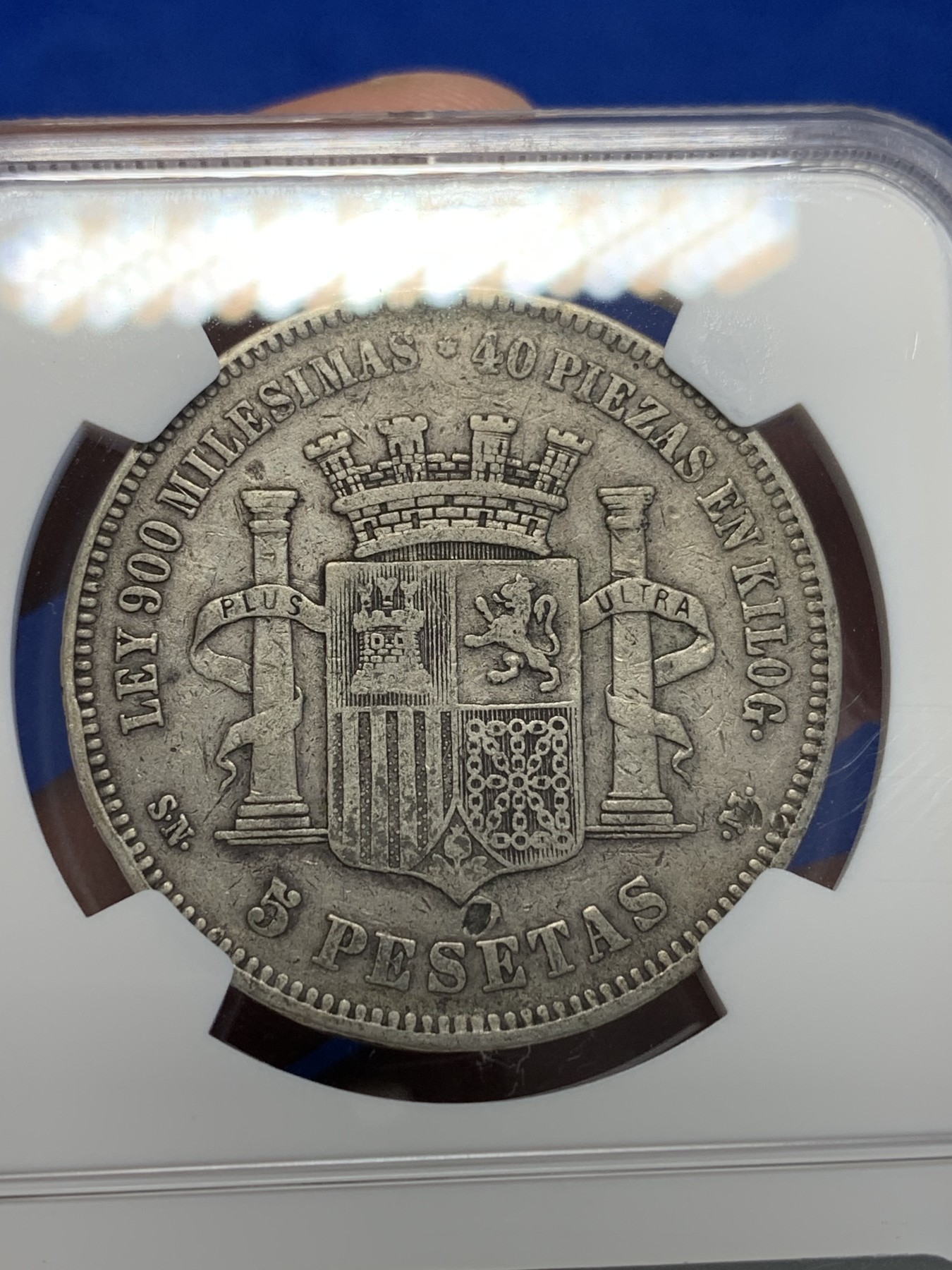 《竞宝斋》第201场-周日，周一 2场 (全场包邮) NGC VF  1870年 西班牙 拿花 5比塞塔银币