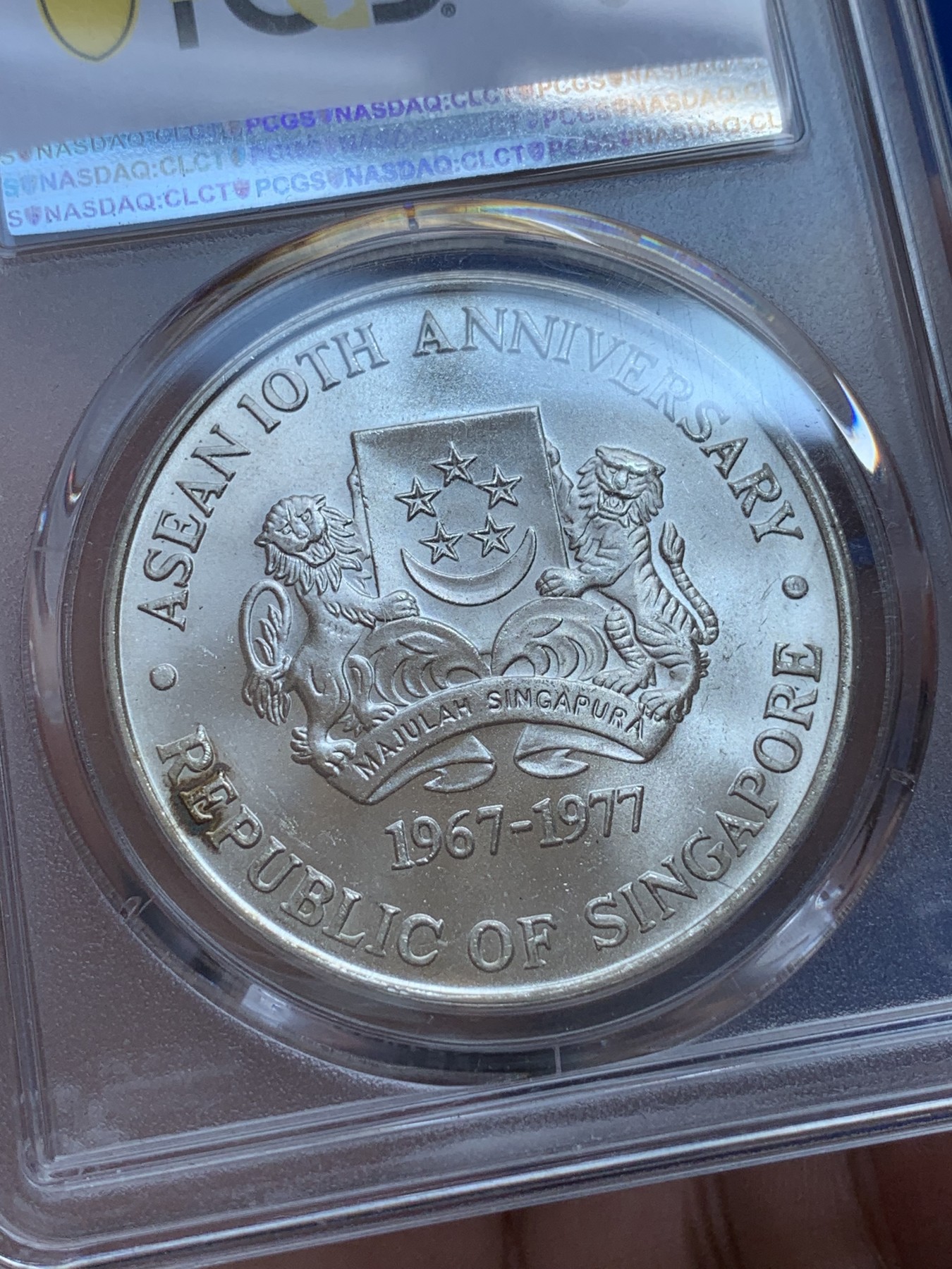 《竞宝斋》第201场-周日，周一 2场 (全场包邮) PCGS MS66 1977新加坡东盟10周年银币 原光好品