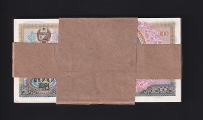 草稿银行第十一期国内外钞票硬币拍卖 朝鲜1978年100圆  100张连号  单千里马水印版本 全新品相